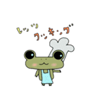 Frog ＆ Ame of Ramune（個別スタンプ：32）