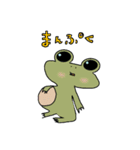 Frog ＆ Ame of Ramune（個別スタンプ：33）