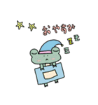 Frog ＆ Ame of Ramune（個別スタンプ：37）