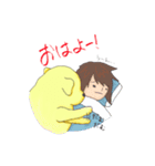 大型犬との日常（個別スタンプ：1）