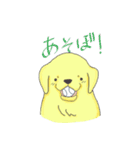 大型犬との日常（個別スタンプ：5）