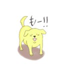 大型犬との日常（個別スタンプ：18）