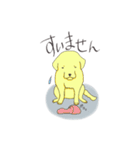 大型犬との日常（個別スタンプ：23）