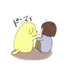 大型犬との日常（個別スタンプ：26）