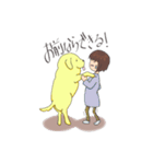 大型犬との日常（個別スタンプ：27）