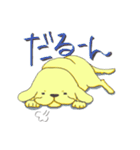 大型犬との日常（個別スタンプ：30）