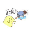 大型犬との日常（個別スタンプ：39）
