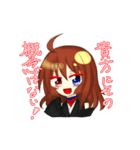 北風Project（個別スタンプ：5）
