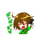 北風Project（個別スタンプ：12）