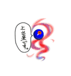 北風Project（個別スタンプ：14）