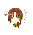北風Project（個別スタンプ：17）