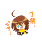 北風Project（個別スタンプ：21）