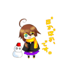 北風Project（個別スタンプ：22）