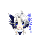 北風Project（個別スタンプ：26）
