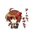 北風Project（個別スタンプ：30）