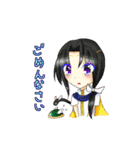 北風Project（個別スタンプ：33）