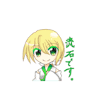 北風Project（個別スタンプ：38）