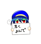 北風Project（個別スタンプ：39）