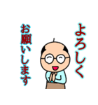 友平さんの元気が出る言葉（個別スタンプ：15）