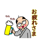 友平さんの元気が出る言葉（個別スタンプ：37）