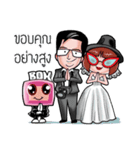BOX WEDDING ＆ JAKAWIN（個別スタンプ：10）
