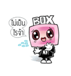 BOX WEDDING ＆ JAKAWIN（個別スタンプ：25）