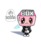 BOX WEDDING ＆ JAKAWIN（個別スタンプ：26）