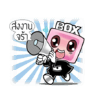 BOX WEDDING ＆ JAKAWIN（個別スタンプ：27）