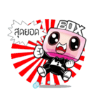 BOX WEDDING ＆ JAKAWIN（個別スタンプ：33）