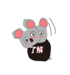 ラス太くん（個別スタンプ：3）