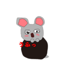 ラス太くん（個別スタンプ：12）
