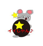 ラス太くん（個別スタンプ：16）