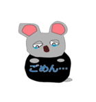 ラス太くん（個別スタンプ：24）