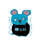 ラス太くん（個別スタンプ：27）