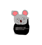 ラス太くん（個別スタンプ：30）