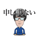 ToMoMo（個別スタンプ：8）