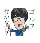 ToMoMo（個別スタンプ：13）