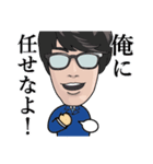 ToMoMo（個別スタンプ：19）