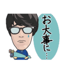 ToMoMo（個別スタンプ：22）