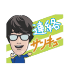 ToMoMo（個別スタンプ：32）