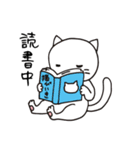 書店員にゃんこの日常（個別スタンプ：2）