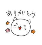 書店員にゃんこの日常（個別スタンプ：3）