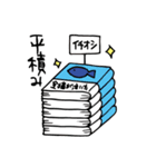 書店員にゃんこの日常（個別スタンプ：9）