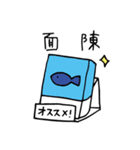 書店員にゃんこの日常（個別スタンプ：10）