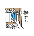 書店員にゃんこの日常（個別スタンプ：11）