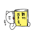 書店員にゃんこの日常（個別スタンプ：12）