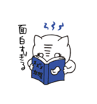 書店員にゃんこの日常（個別スタンプ：17）