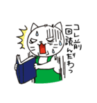 書店員にゃんこの日常（個別スタンプ：22）