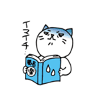 書店員にゃんこの日常（個別スタンプ：23）