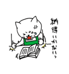 書店員にゃんこの日常（個別スタンプ：24）